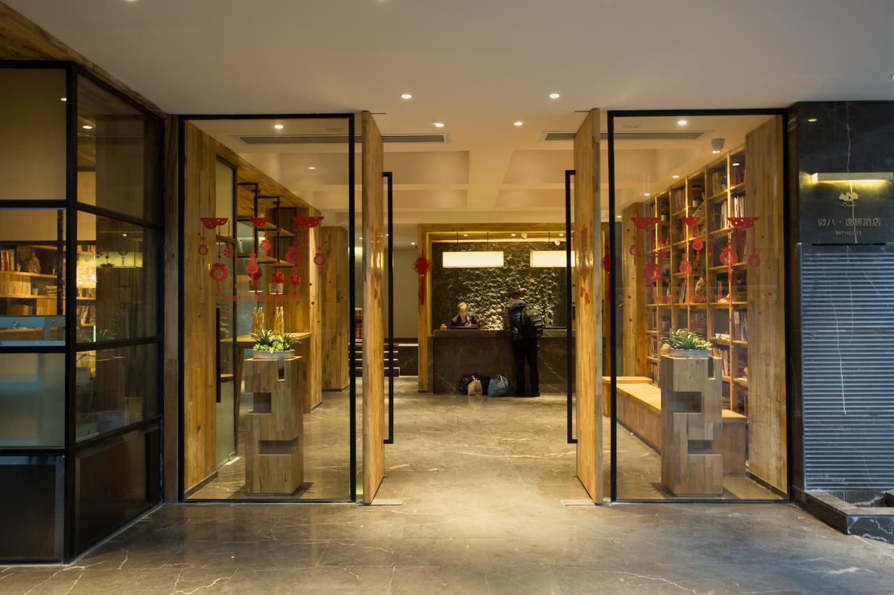 Yat House Hotell Guangzhou Eksteriør bilde